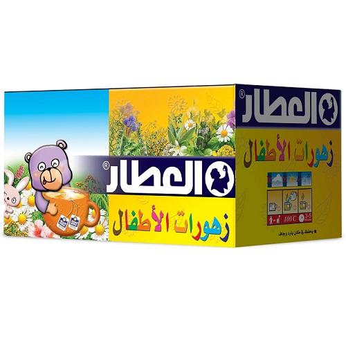 العطار اكياس شاي زهورات للاطفال 20كيس