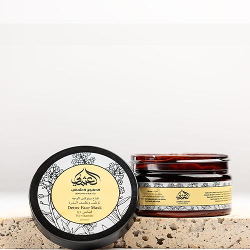 الصابون العثماني قناع ديتوكس لترطيب وتنظيف البشرة 100مل