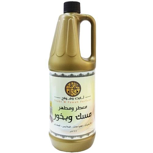 ثابت وفواح معطر ومطهر برائحة المسك والبخور 1.1لتر