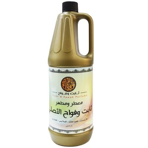 ثابت وفواح معطر ومطهر الاصلي 1.1لتر