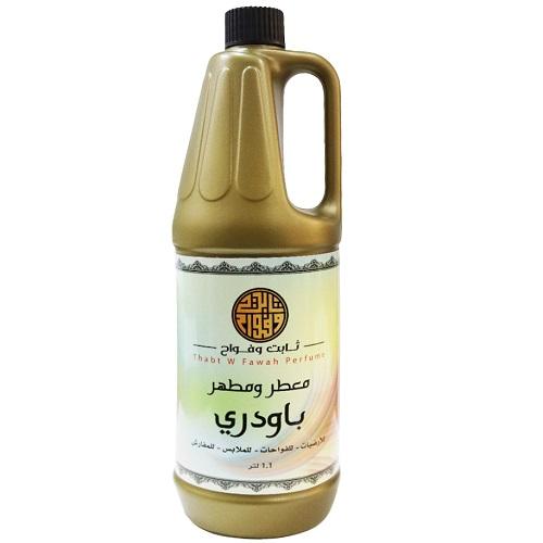 ثابت وفواح معطر ومطهر برائحة باودري 1.1لتر