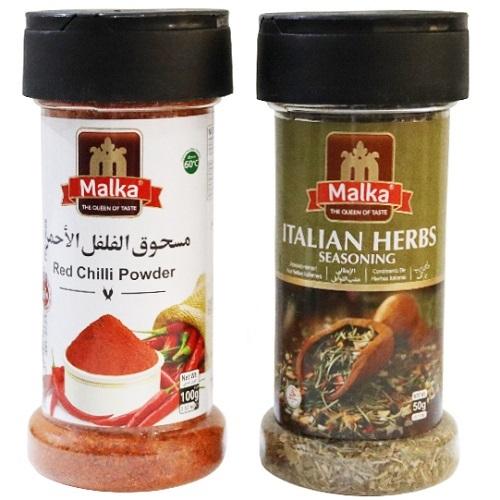 مالكا توابل الاعشاب الايطالية 50جم + مسحوق الفلفل الاحمر 120جم