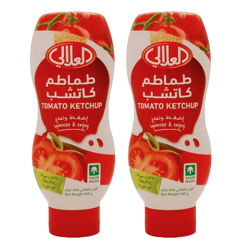 العلالي كاتشب الطماطم 585جم 2حبة