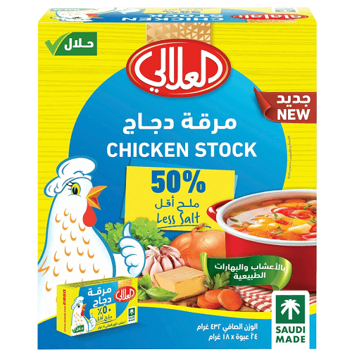 العلالي مرقة دجاج 50% ملح اقل 18جم 24حبة