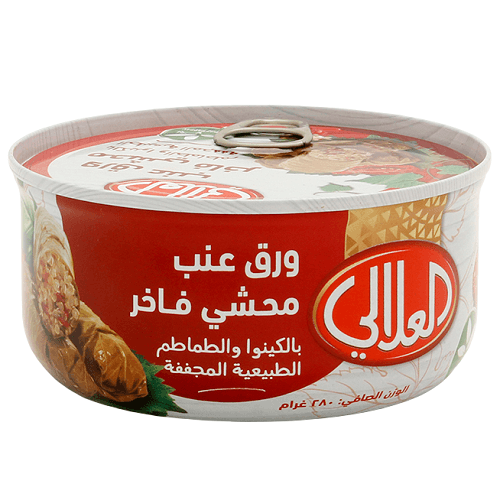 العلالي ورق عنب محشي فاخر بالكينوا والطماطم الطبيعية المجففة 280جم