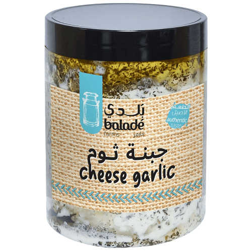 بلدي فارمز جبنة بالثوم الطعم الاصيل 500جم