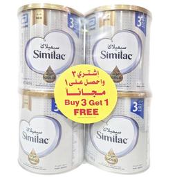 سيميلاك جولد 3 تركيبة حليب لدعم النمو الجسمى والعقلى للرضع من1الي3سنوات 400جم 3+1مجانا