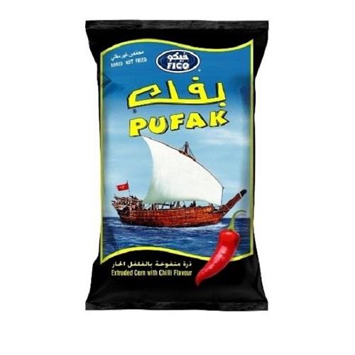 فيكو سفينة فلفل اسود 20جم