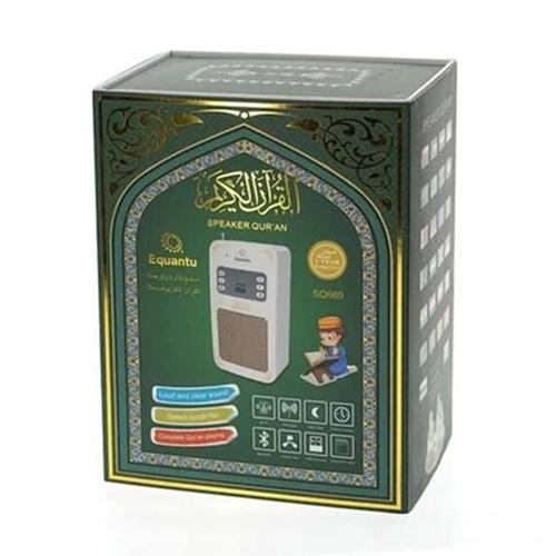 مكبر صوت القران الكريم sq-669