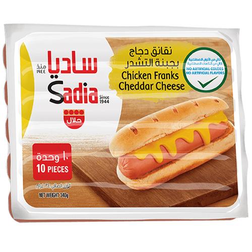ساديا نقانق دجاج بجبنة الشيدر 10حبه 340جم