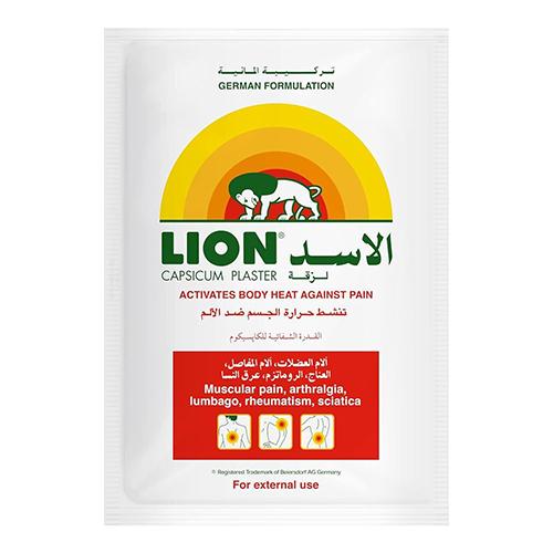 الاسد لزقة لالام العضلات