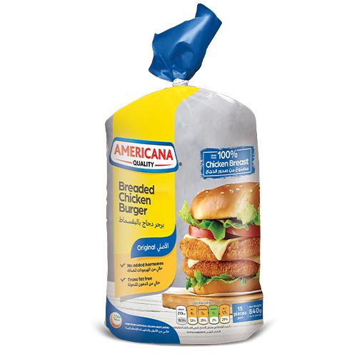 امريكانا برجر الدجاج بالبقسماط 15قطعة 840جم