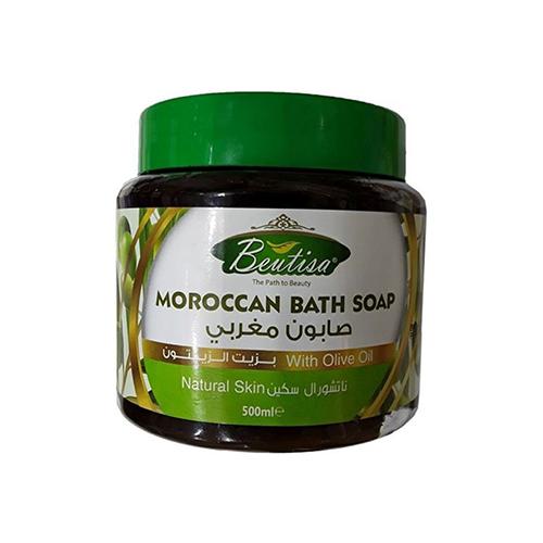 صابون حمام مغربي صغير
