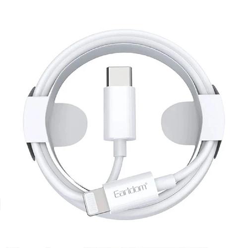 ايرلدم كابل شحن سريع USB C الى لايتننج