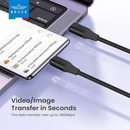 بريف مضفر كابل بيانات وشحن سريع Type C الى Type C بقدرة 60 واط رقم.17682