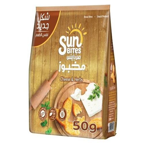 صن بايتس مخبوز الجبن والاعشاب 50جم