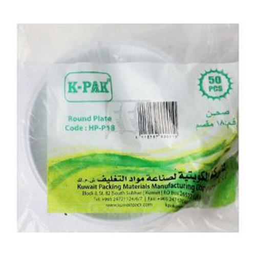 الكويتية لمواد التغليف طبق بلاستيكي دائري ابيض رقم.18