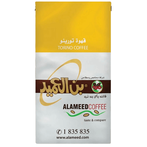 بن العميد تورينو قهوة 250جم
