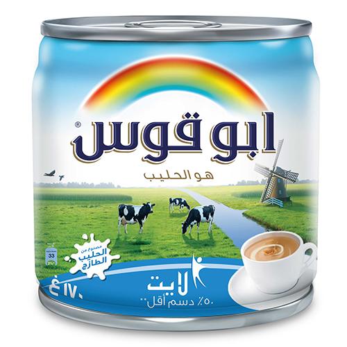 رينبو حليب مبخر خفيف 170جم