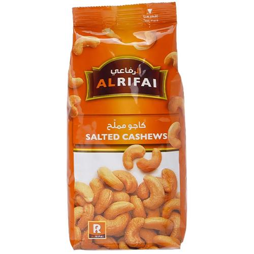 الرفاعي كاجو مملح 200جم