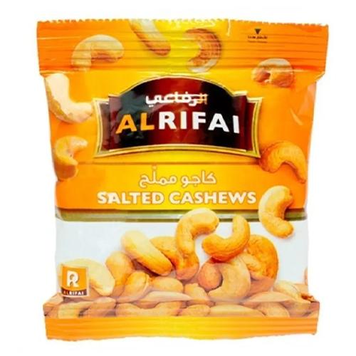 الرفاعي كاجو مملح 25جم