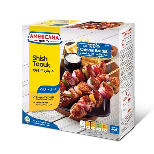 امريكانا شيش طاووق 400جم