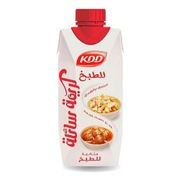 الكريمة