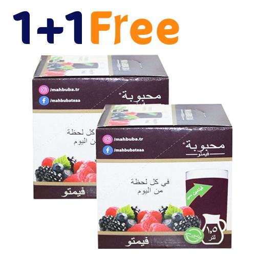 محبوبة مسحوق شراب الفيمتو 9جم 24حبة 1+1مجانا