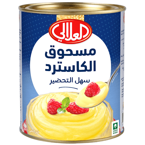 العلالي مسحوق الكاسترد 450جم