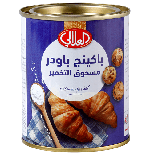 العلالي مسحوق باكينج باودر 200جم