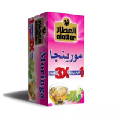 العطار مورينجا زنجبيل وكركم وشاي اخضر 2ظرف