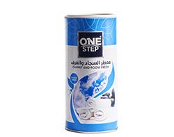 منظفات ون ستيب