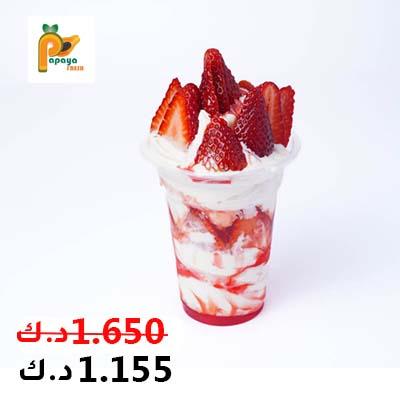 [object Object] logo