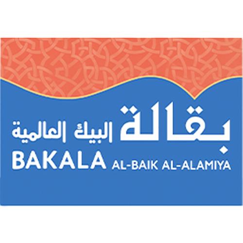 كونسول زيت زيتون 500مل