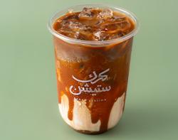 المشروبات الباردة