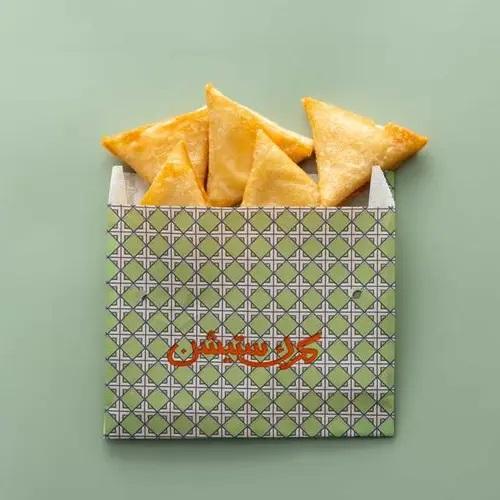 سمبوسة الاجبان الثلاثة 5قطع