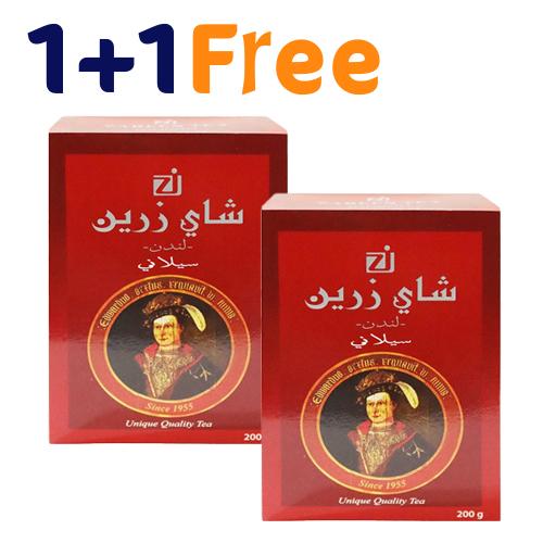زرين شاي اسود سيلاني نخب اول 200جم 1+1مجاناً