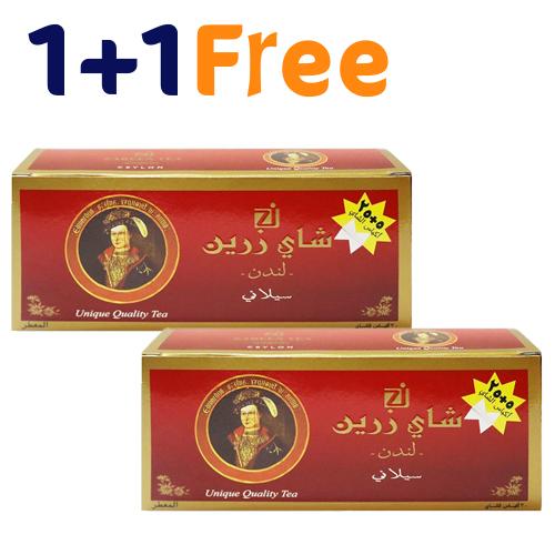 زرين شاي اسود سيلاني نخب اول بنكهة البرغموت 30كيس 1+1مجاناً