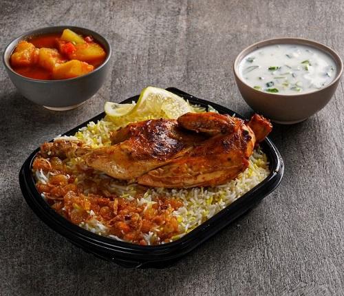 مجبوس دجاج