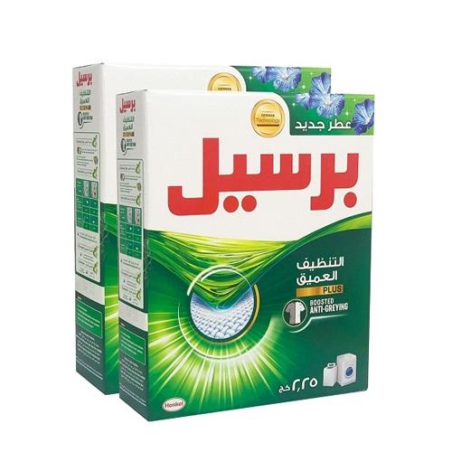 برسيل مسحوق الغسيل الاخضر للتنظيف العميق للغسالة الاوتوماتيك 2.25كجم 2حبة