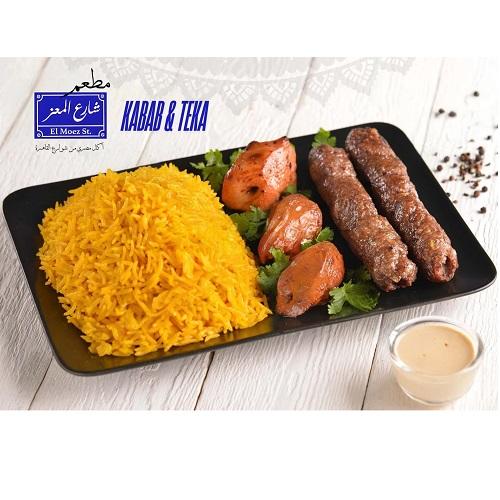 وجبة كباب وتكا