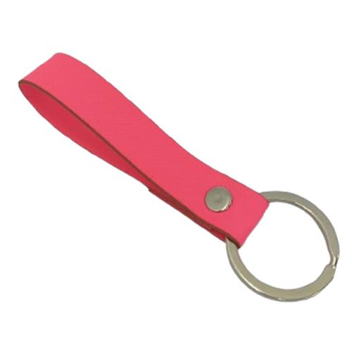 ميدالية مفاتيح وردي