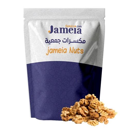 جمعية جوز مقشور امريكي 500جم