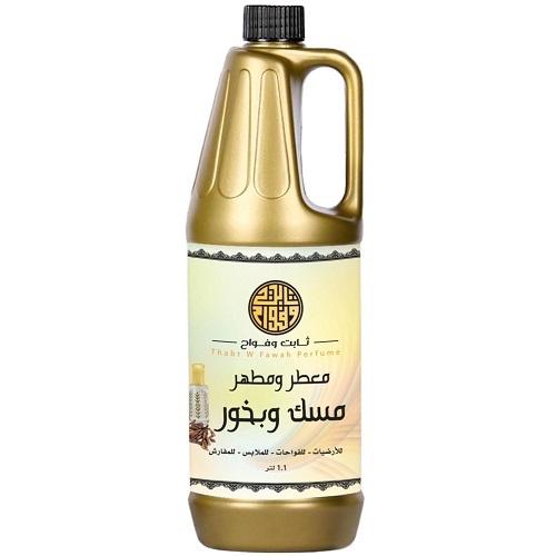 ثابت وفواح معطر ومطهر برائحة المسك والبخور 1.1لتر