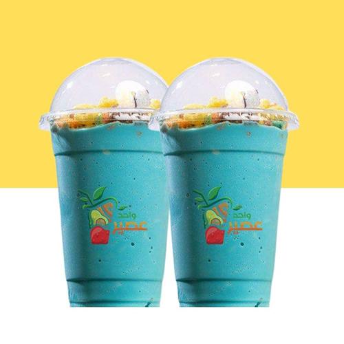 عرض الاطفال 2x1