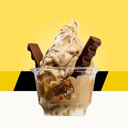 تويستر كيندر