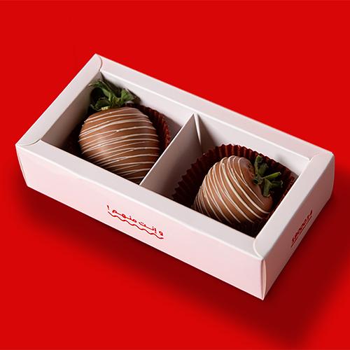 فراولة شوكولاتة