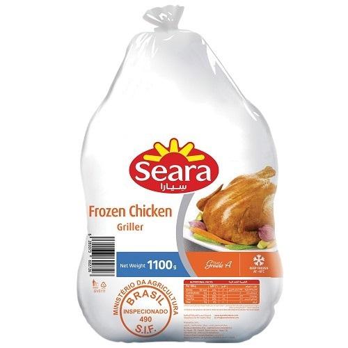سيارا دجاج مجمد للشواء 1.1كجم