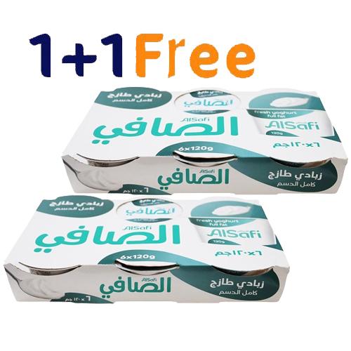 الصافي زبادي طازج كامل الدسم 120جم 6حبة 1+1مجانا