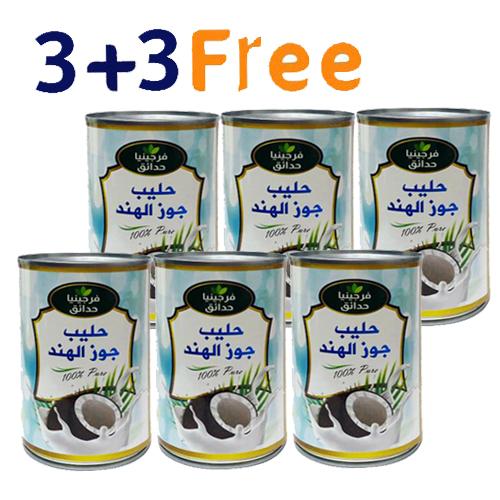 حدائق فرجينيا حليب جوز الهند 400مل 3+3مجانا